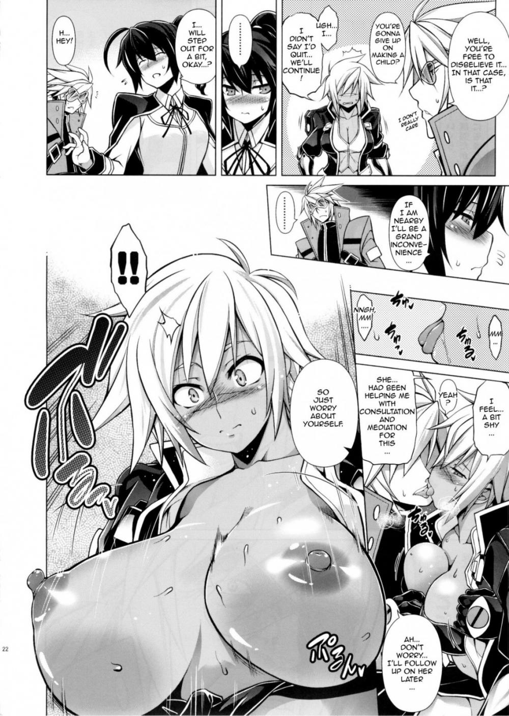 Hentai Manga Comic-BREAK BLUE X MARRIAGE-Read-22